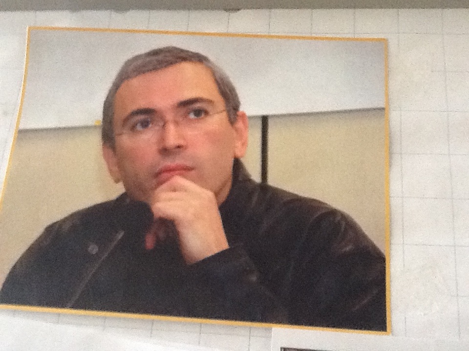 Mikhail Khodorkovskj